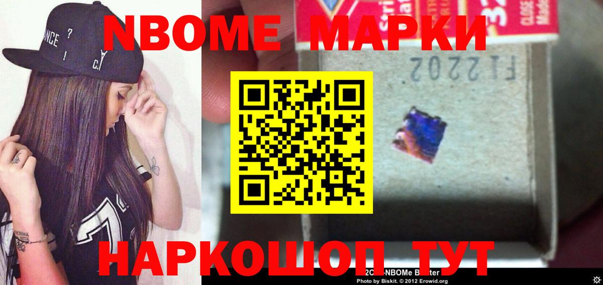 ЛСД экстази кислота  Вход с VPN  Новодвинск  Лсд 25 экстази  Лсд 25 экстази кислота 
