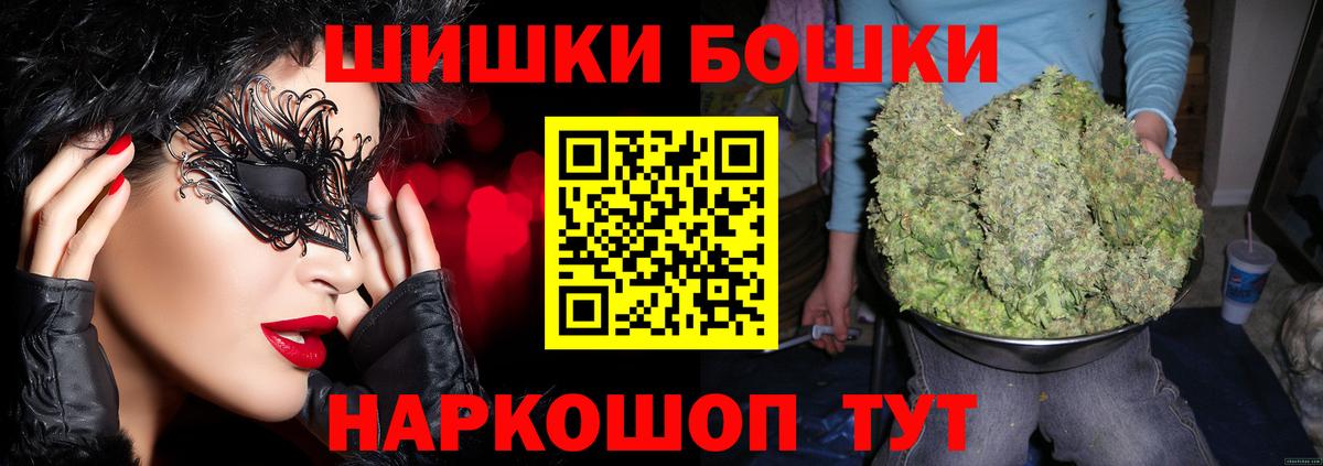 МЕТАДОН Новодвинск